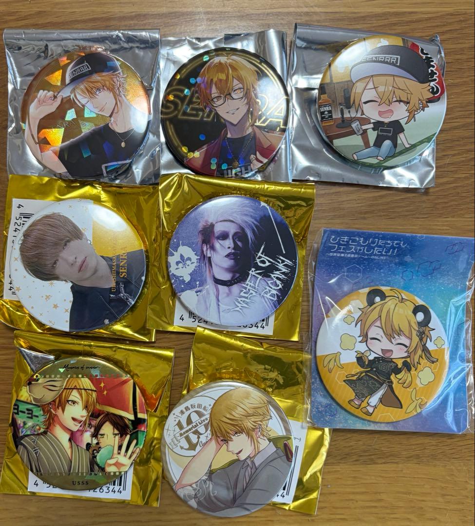 浦島坂田船 センラ 缶バッジセット - メルカリ