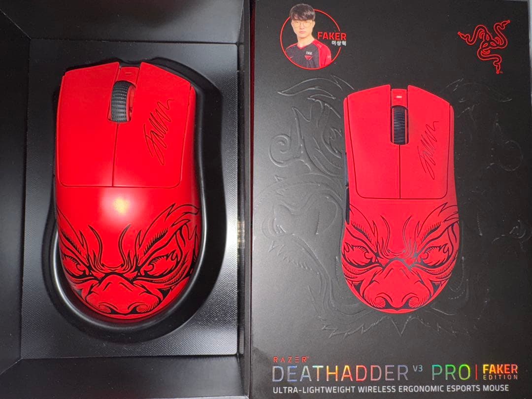 マウス・トラックボール Razer DeathAdder V3 Pro Faker Edition Razer DeathAdder V3 Pro Faker Edition - MaxGaming.com