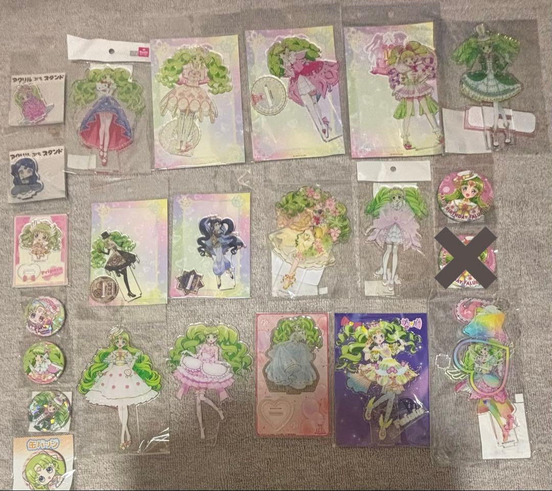 プリパラ　まとめ売り　ファルル　ガァララ　らぁるる　アクリルスタンド　アクスタ プリパラ10周年ハロウィン アクリルスタンドファルル | グルーヴ