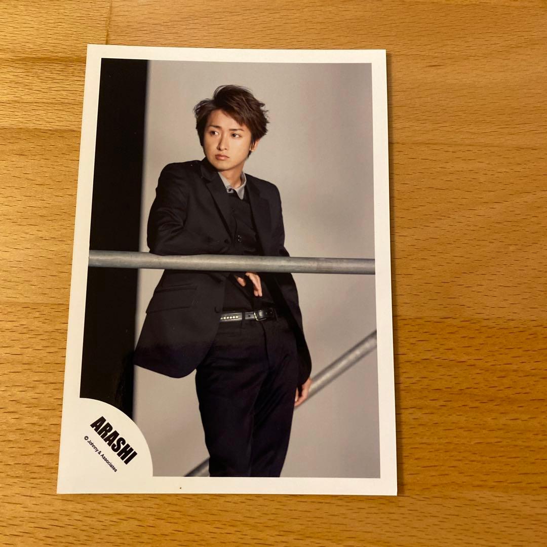 嵐 大野智 公式写真3枚セット - メルカリ