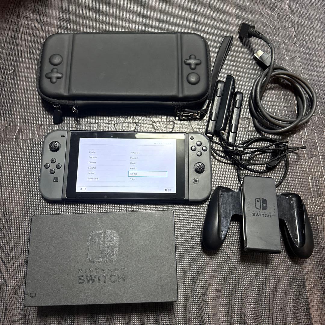 Nintendo Switch Switch