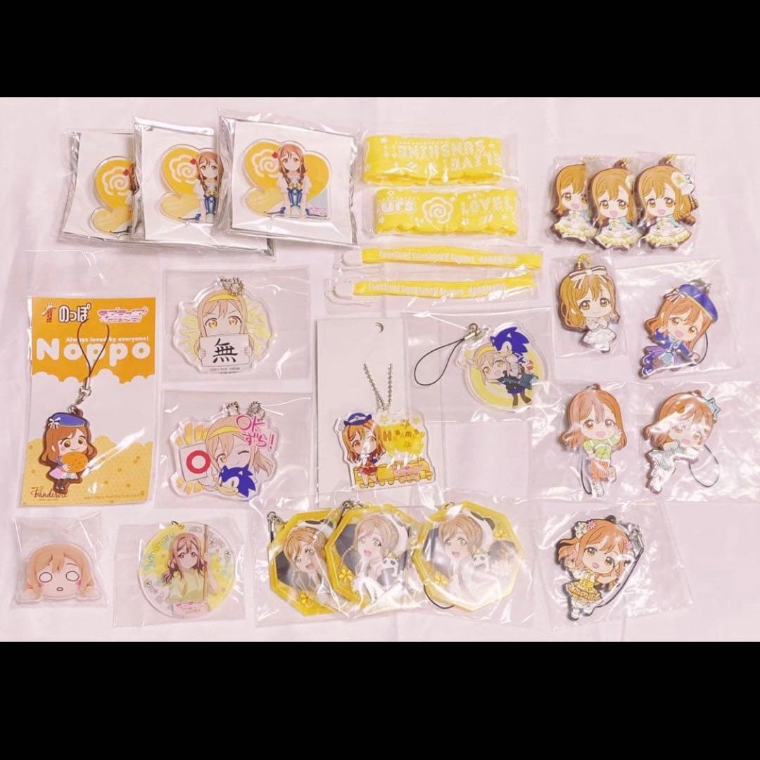 ラブライブ Aqours 国木田花丸 缶バッジ ラバスト まとめ - メルカリ