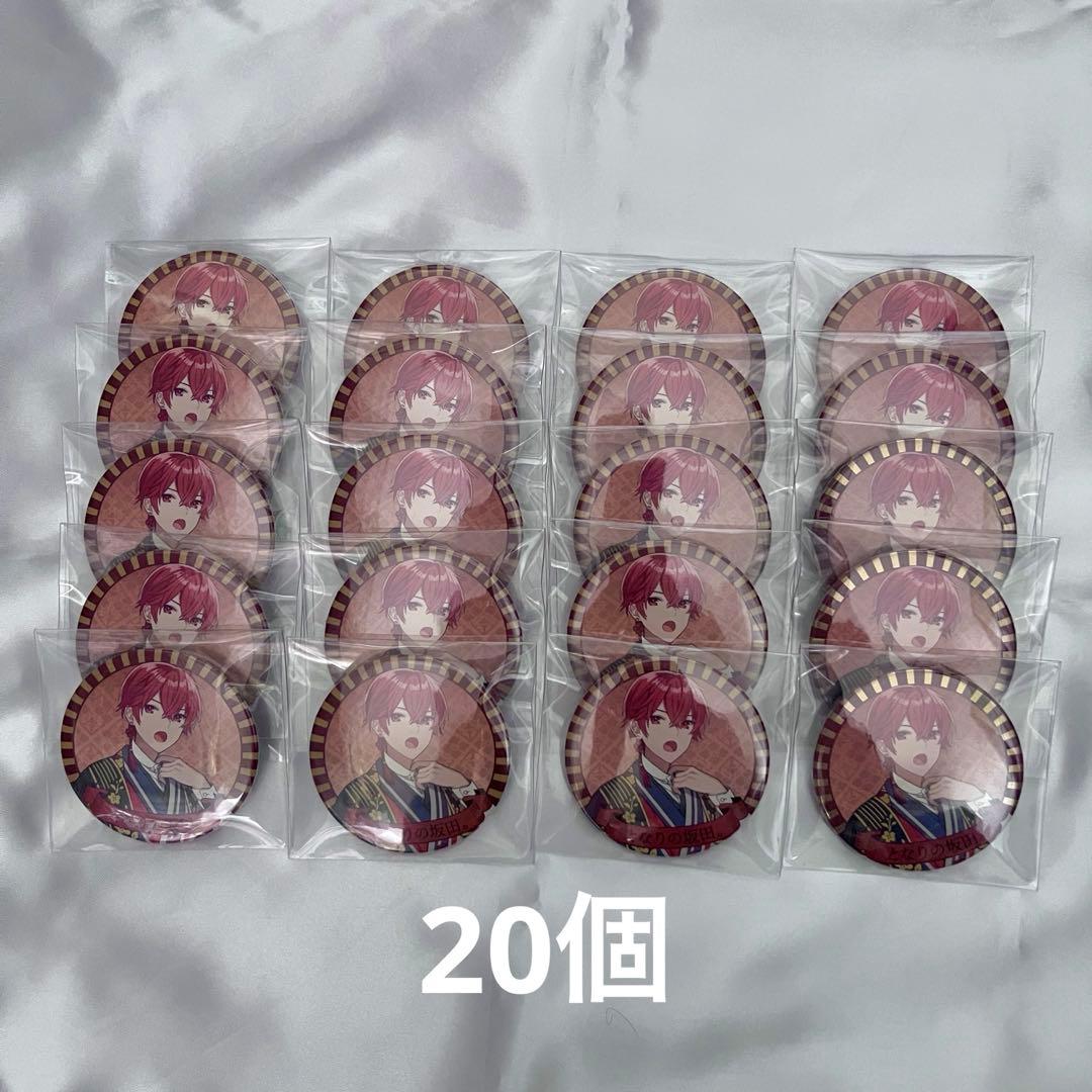 浦島坂田船 春ツアー 令和浪漫 となりの坂田 等身 缶バッジ - メルカリ