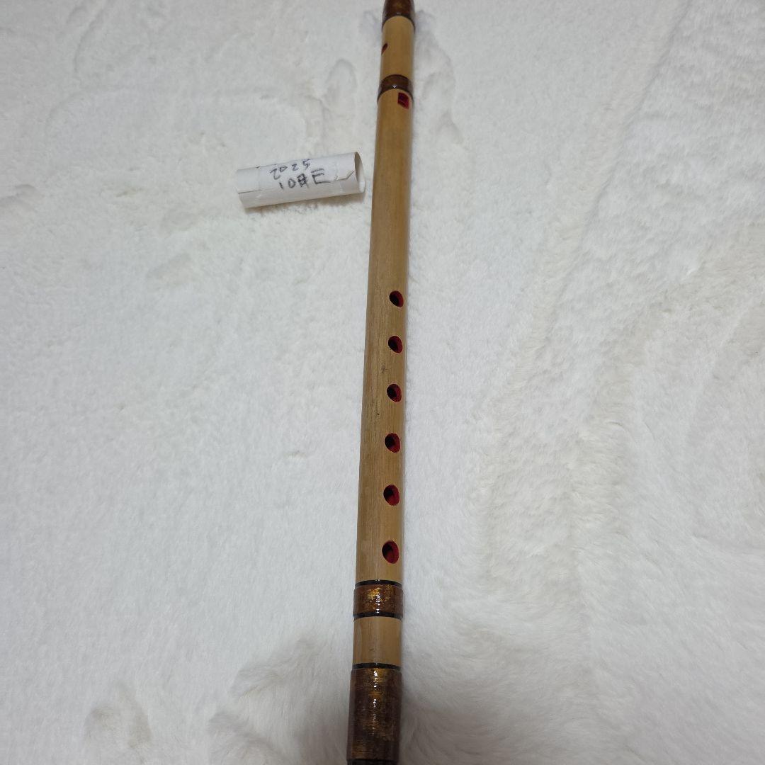 石見神楽を奏でる篠笛　父の手作り　石見地方伝統芸　 7穴 竹製 約102.5cm