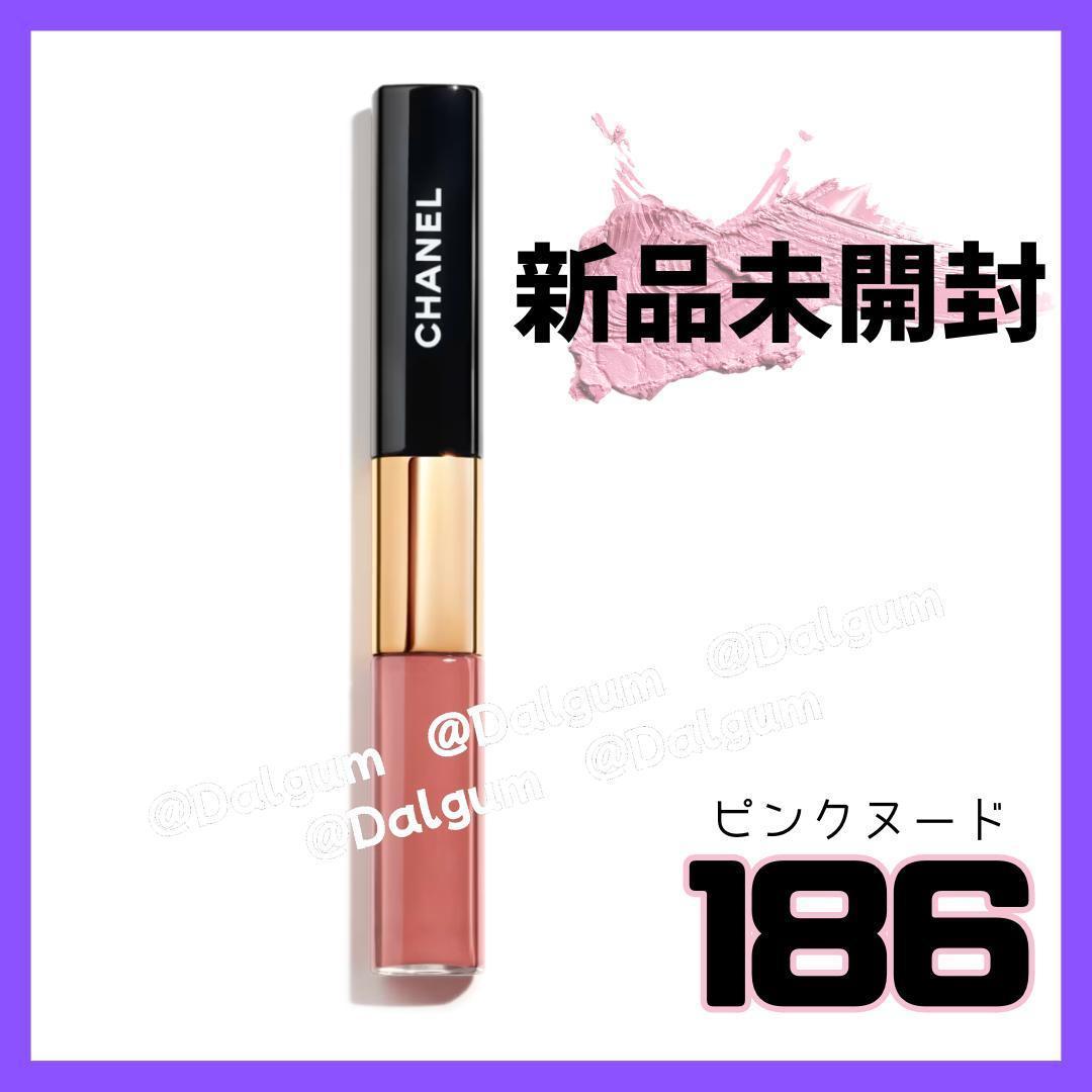 ★新品★CHANEL 186 ル ルージュ デュオ ウルトラ トゥニュ Z089