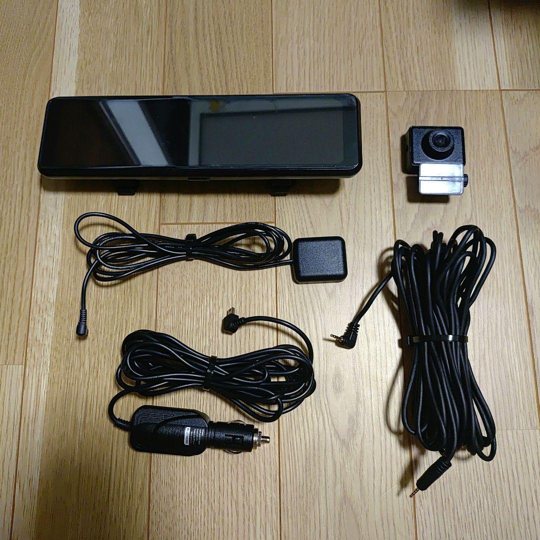 【期間限定値下げ】KENWOOD ドライブレコーダー DRV-EM3700 Amazon | ケンウッド ドライブレコーダー DRV-EM3700 ミラー型 大画面