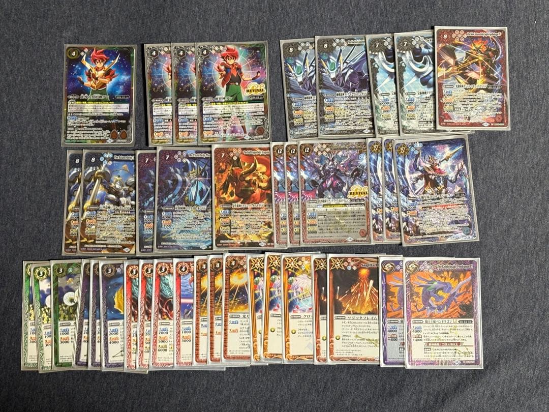 光導デッキ パーツ 40枚 光導デッキ(40枚/コアセット付)【ver1.0】{-}《-》