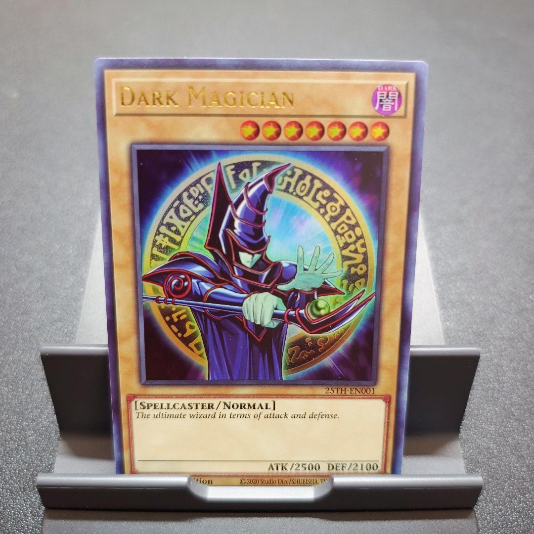 遊戯王 ブラックマジシャン ウルトラレア 25TH 原作絵 - メルカリ