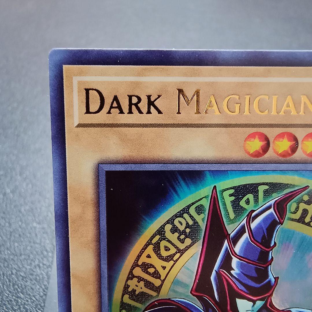 遊戯王 ブラックマジシャン ウルトラレア 25TH 原作絵 - メルカリ