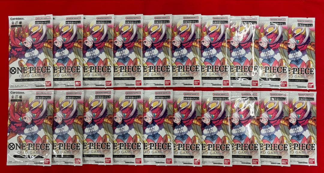 ワンピカード　プロモーションパック2022　Vol.2　20パック　②