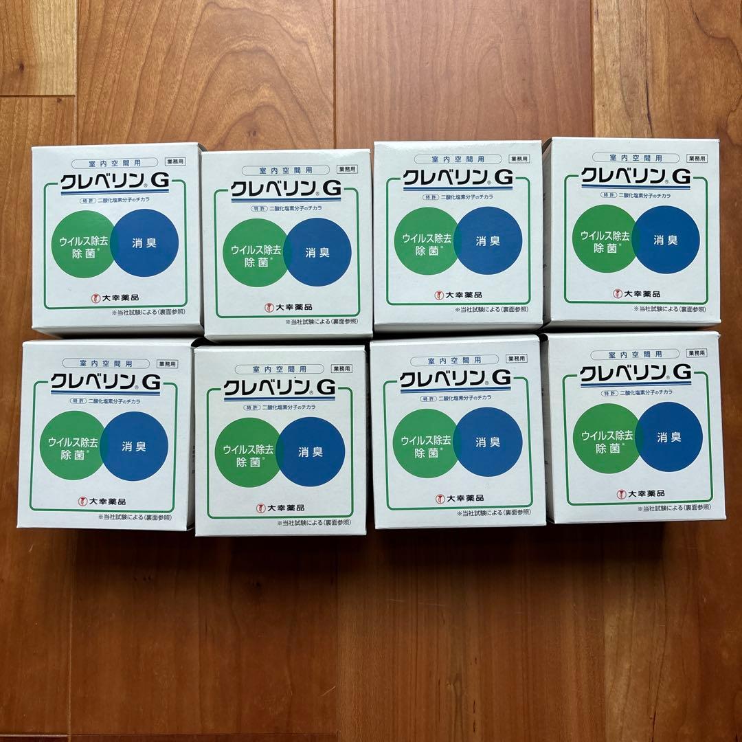 新品未使用⭐︎クレベリン置き型150g×8個