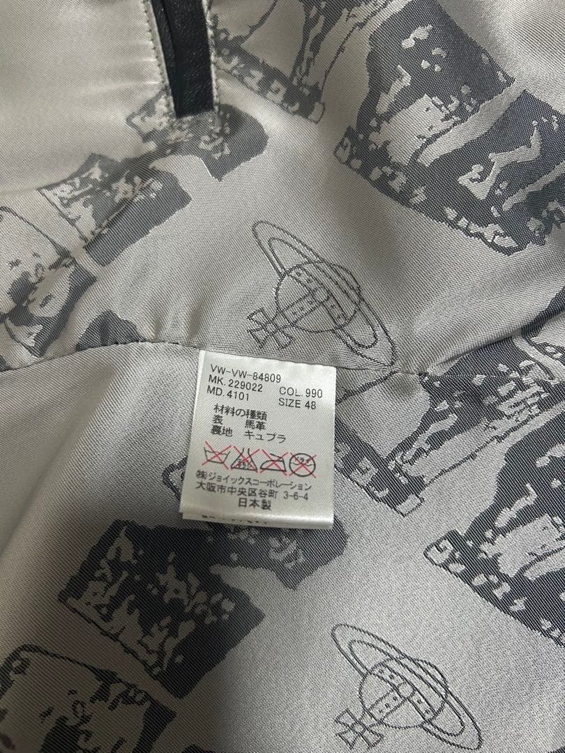 激レア ヴィヴィアンマン ホースレザージャケット 48 ライダース