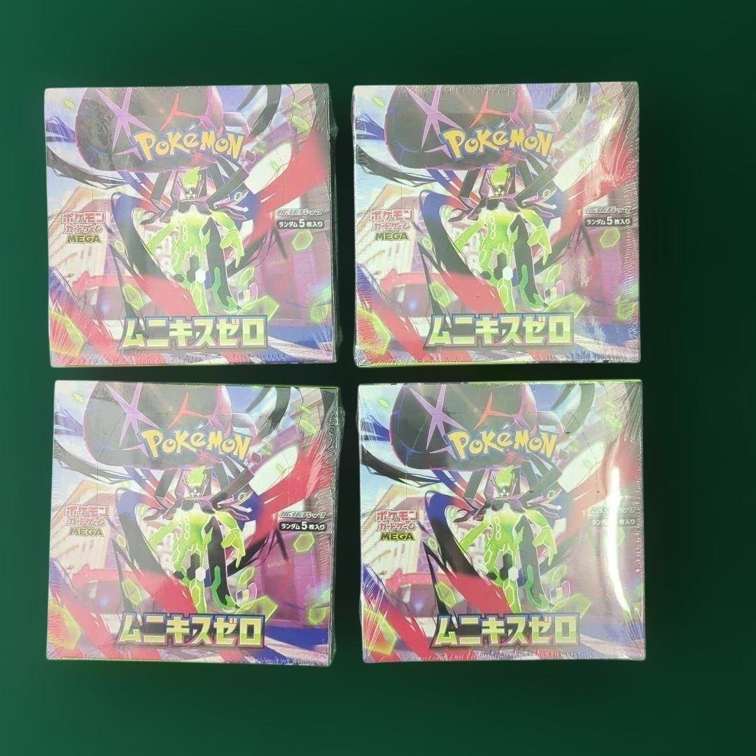 【新品未開封】ポケモンカードゲーム ムニキスゼロ シュリンク付き 4BOX ポケモンカード ム二キスゼロ 新品未開封 4BOX シュリンク付き｜Yahoo