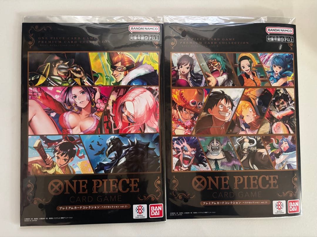 ONE PIECEプレミアムコレクションベストセレクションvol-2.3 SET