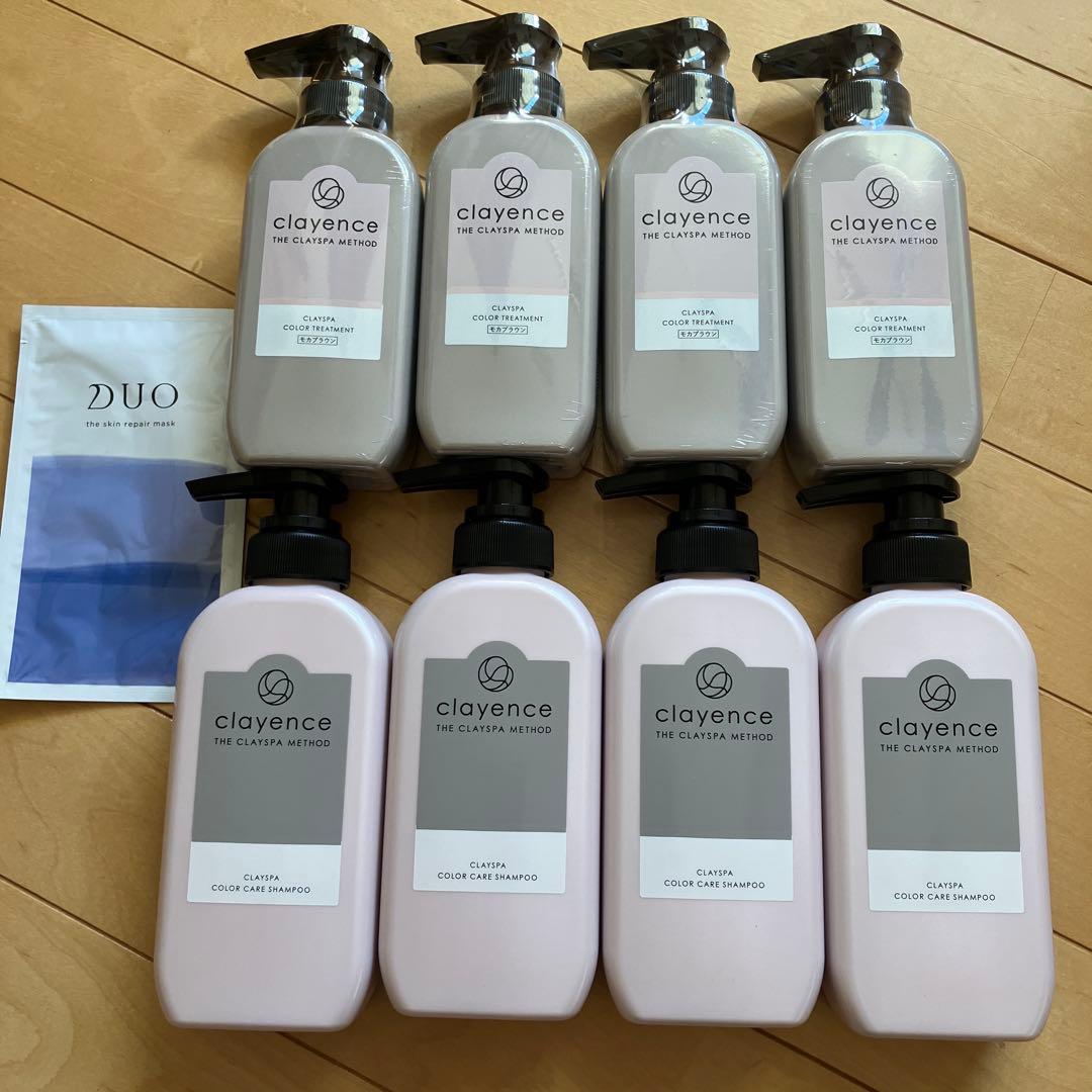 clayence クレイスパ セット売り　8本（おまけ付き）