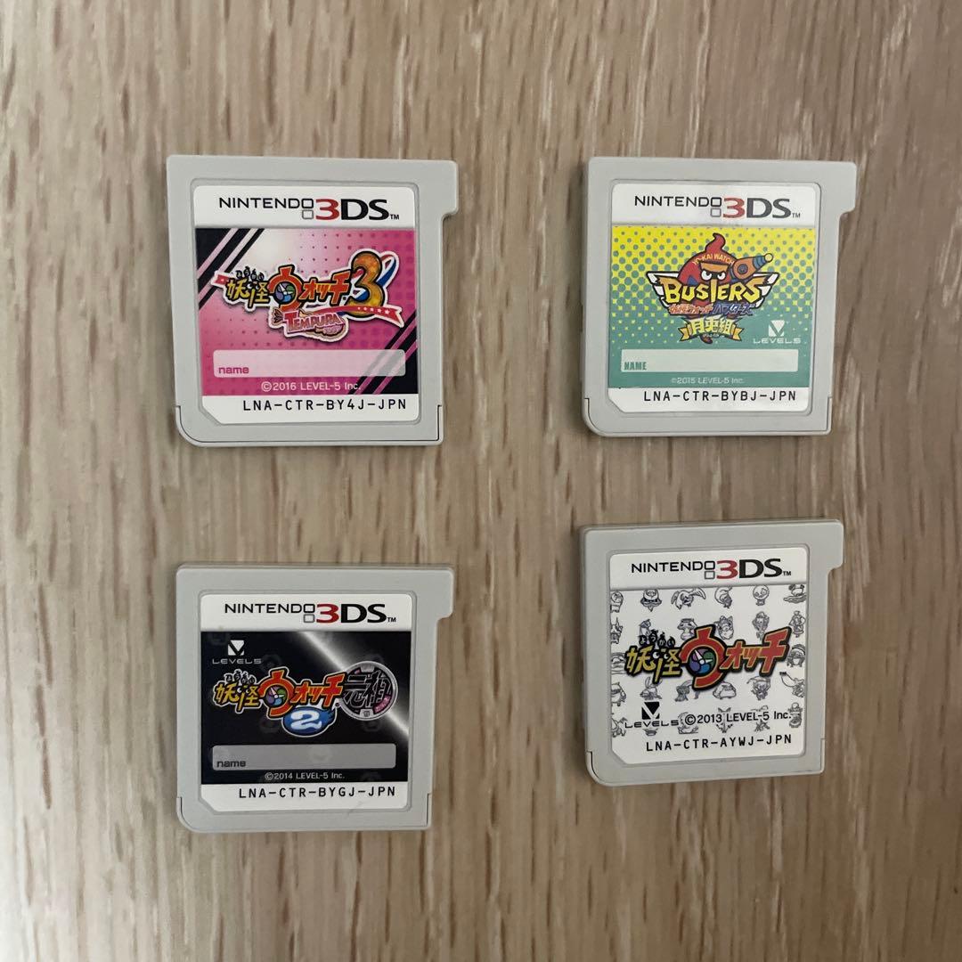 妖怪ウォッチ 3DSソフト 4本セット - メルカリ