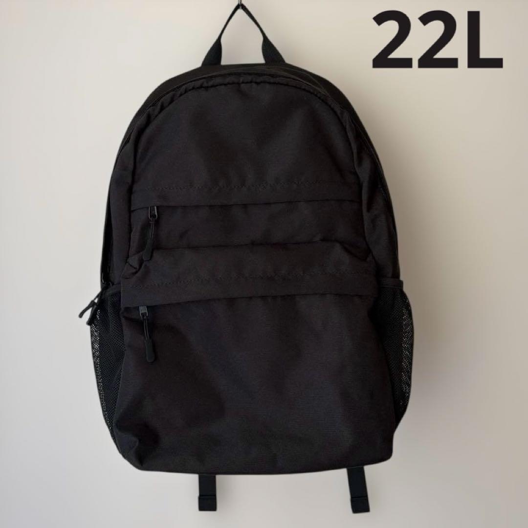 アフタヌーンティー リビング 無重力ファンクションリュック ブラック Afternoon Tea（アフタヌーンティー） デイバック リュック 無重力