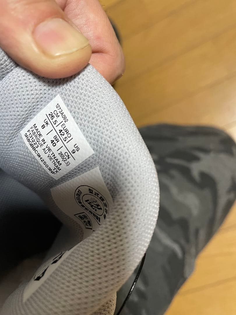 asics BOAシステム安全靴 26.5cm ホワイト/オレンジ