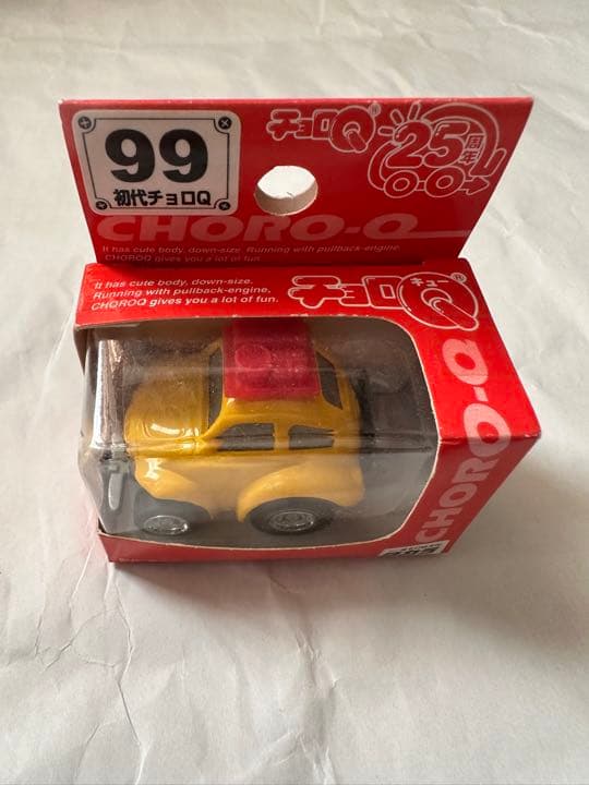 チョロQ 25周年 99 初代チョロQ 黄 - メルカリ