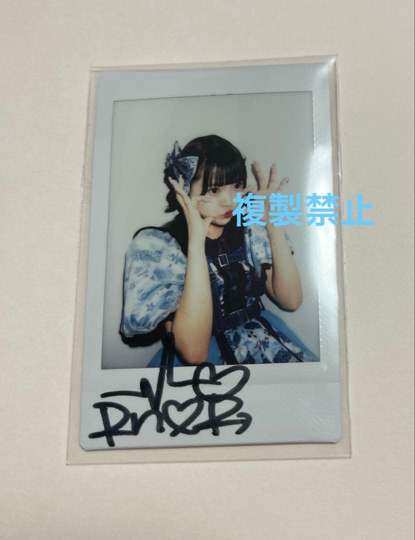 CANDY TUNE 福山梨乃 サイン入りチェキ - メルカリ