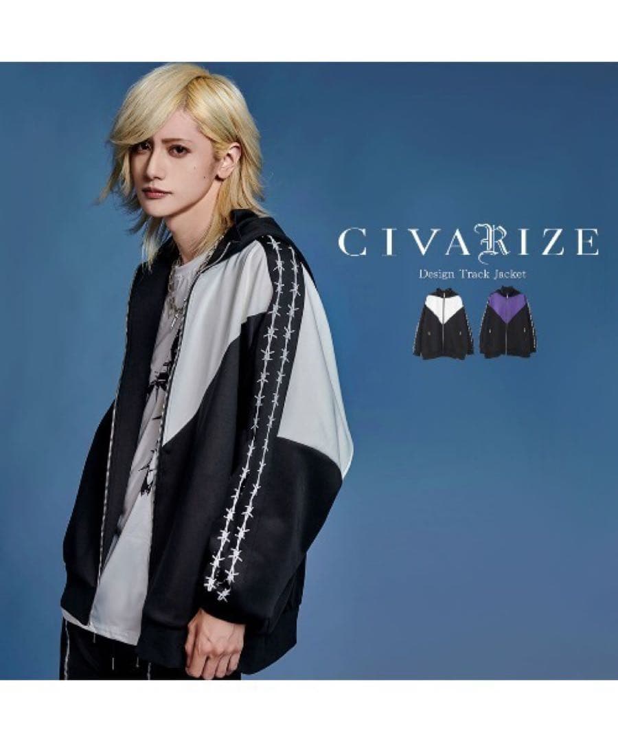 CIVARIZE トラックジャケット - メルカリ