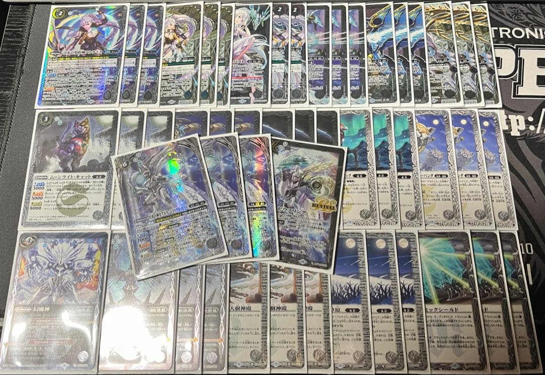 バトルスピリッツ BS72 月光の契約神アルテミス　機獣　デッキ　パーツ