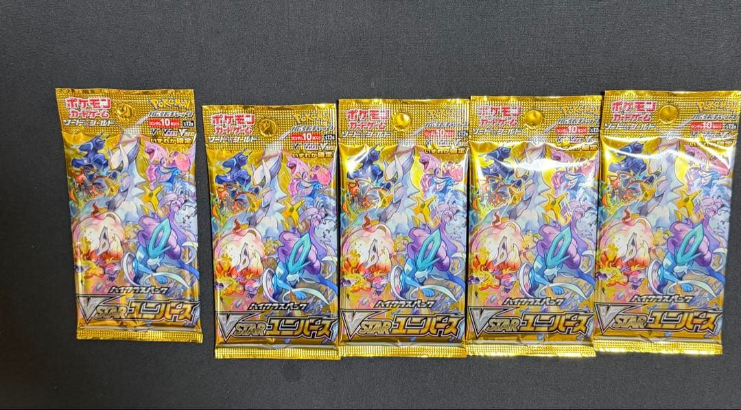 ポケモンカードゲーム ソード&シールド VSTARユニバース　5枚