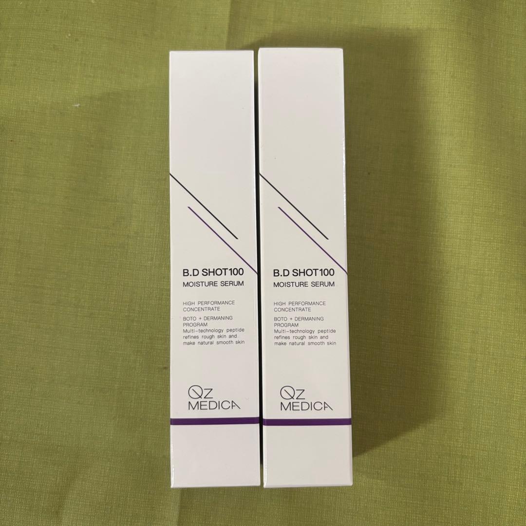 【新品未開封】bdショット 100 ×2本セット