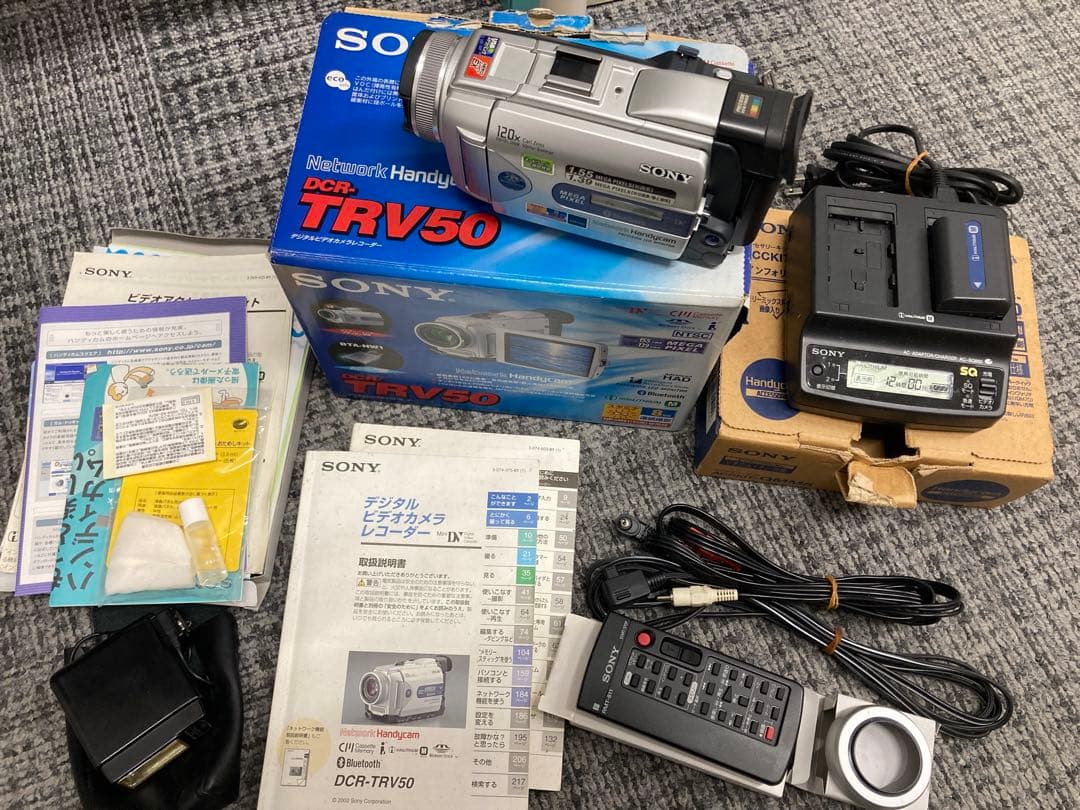 稼働品SONY miniDV HANDYCAM DCR-TRV50 ビデオカメラ Sony Handycam DCR-TRV50E PAL MiniDV Camcorder – Retro Camera Shop