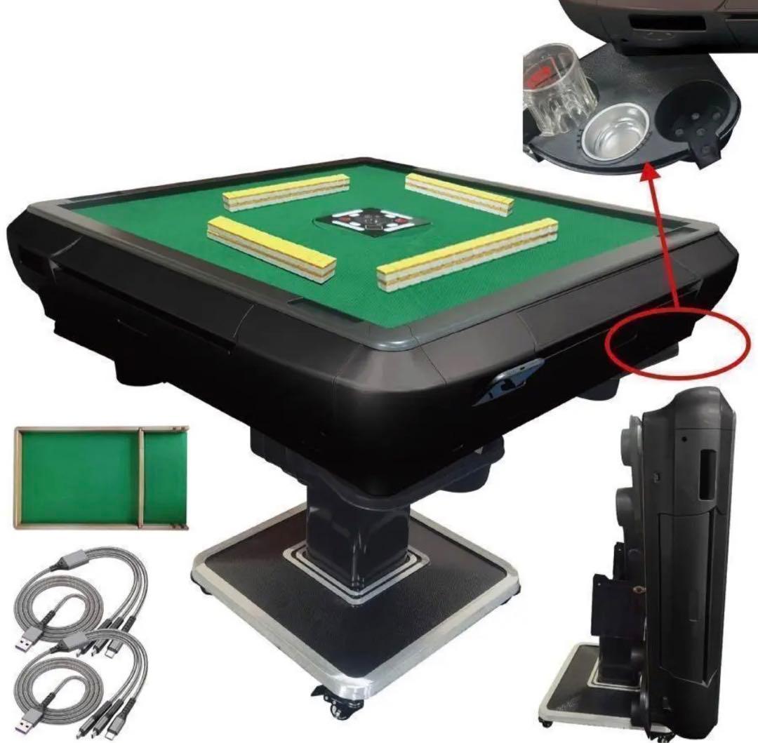 麻雀卓 麻雀セット 初心者 全自動 折りたたみ 牌 28mm ブラック