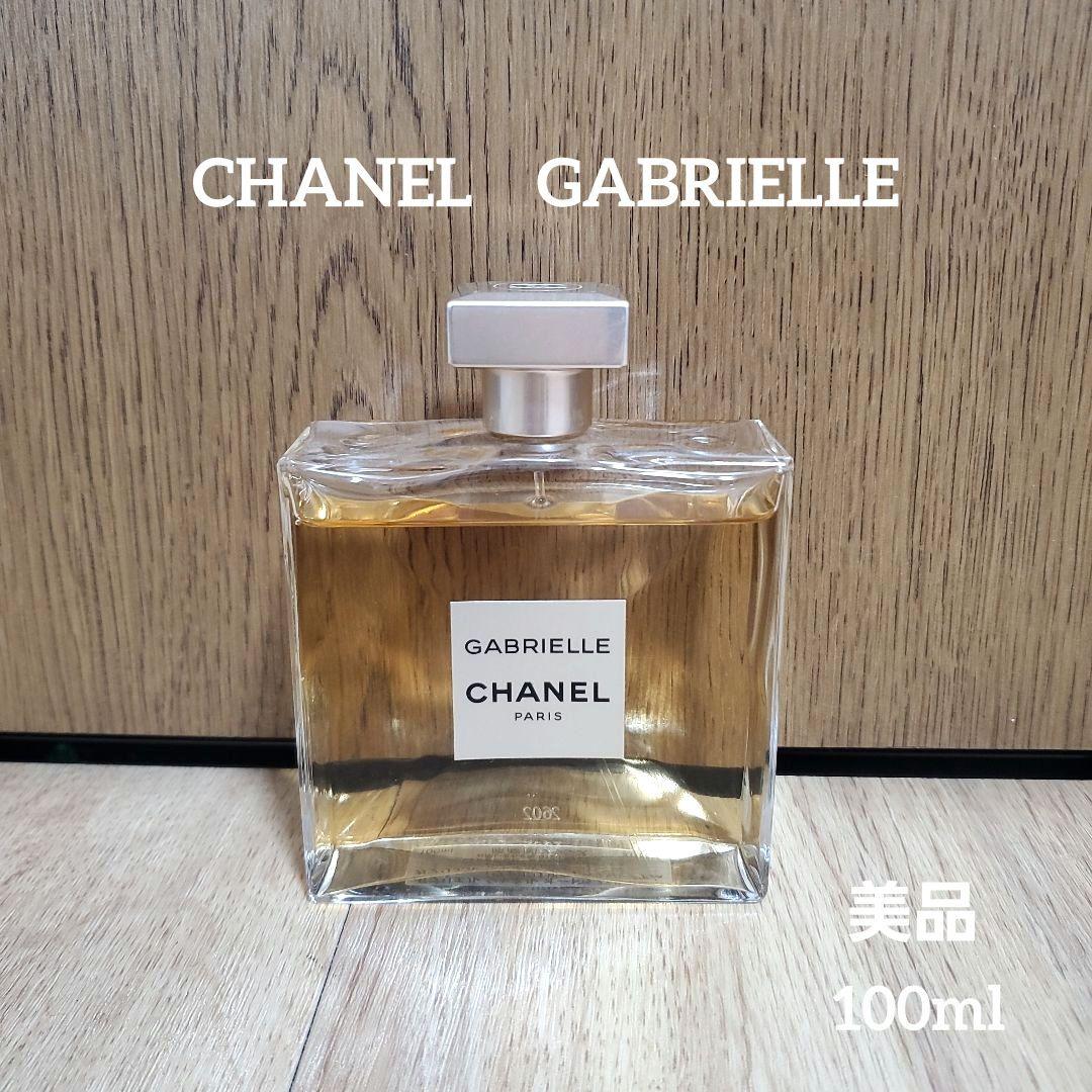 CHANEL シャネル GABRIELLE ガブリエル EDP 100ml