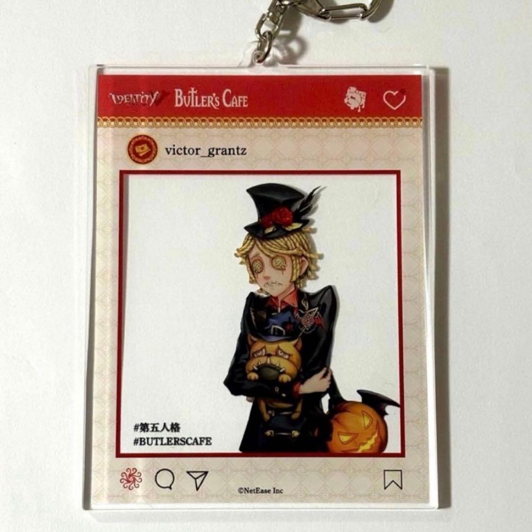 五人格 バトラーズカフェ ポストマン ビクター SNS風 アクリル