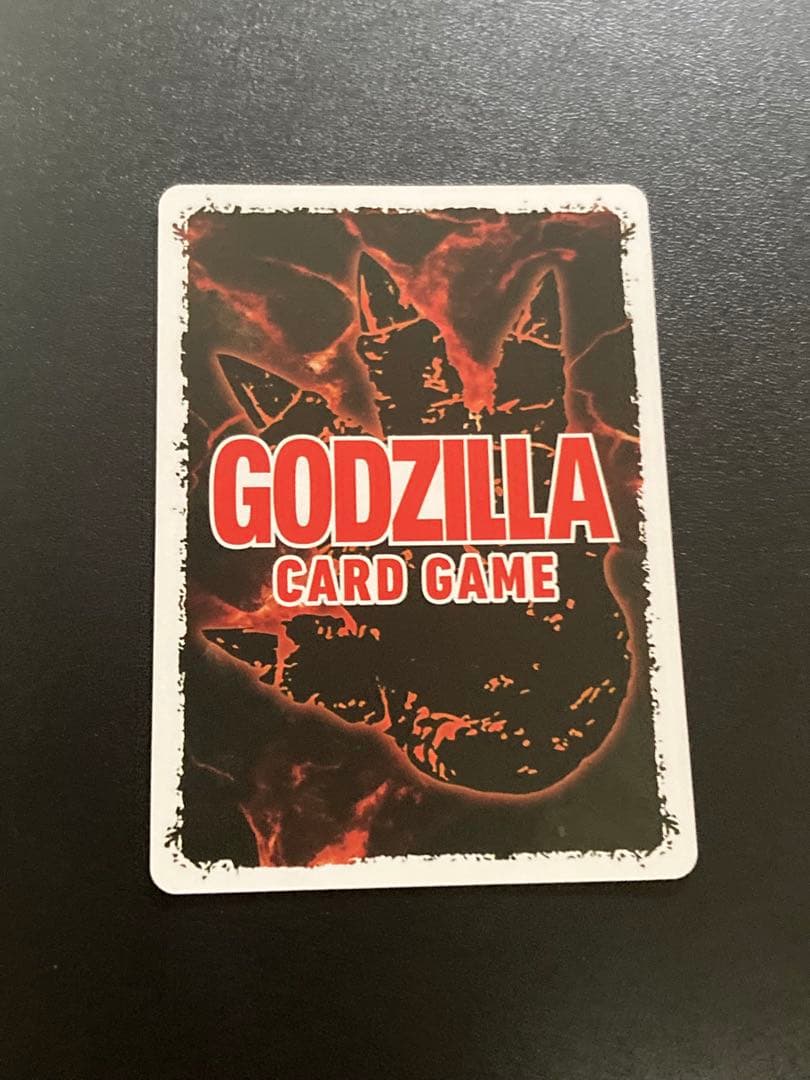 ゴジラ(1995) SSP - メルカリ