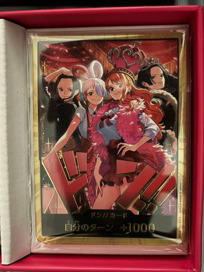 ワンピースカード ヒロイン スペシャル 金ドン 10枚セット スリーブ