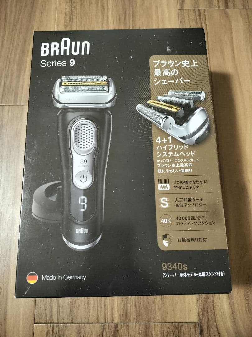 Braun Series 9 9340s メンズ電気シェーバー - メルカリ