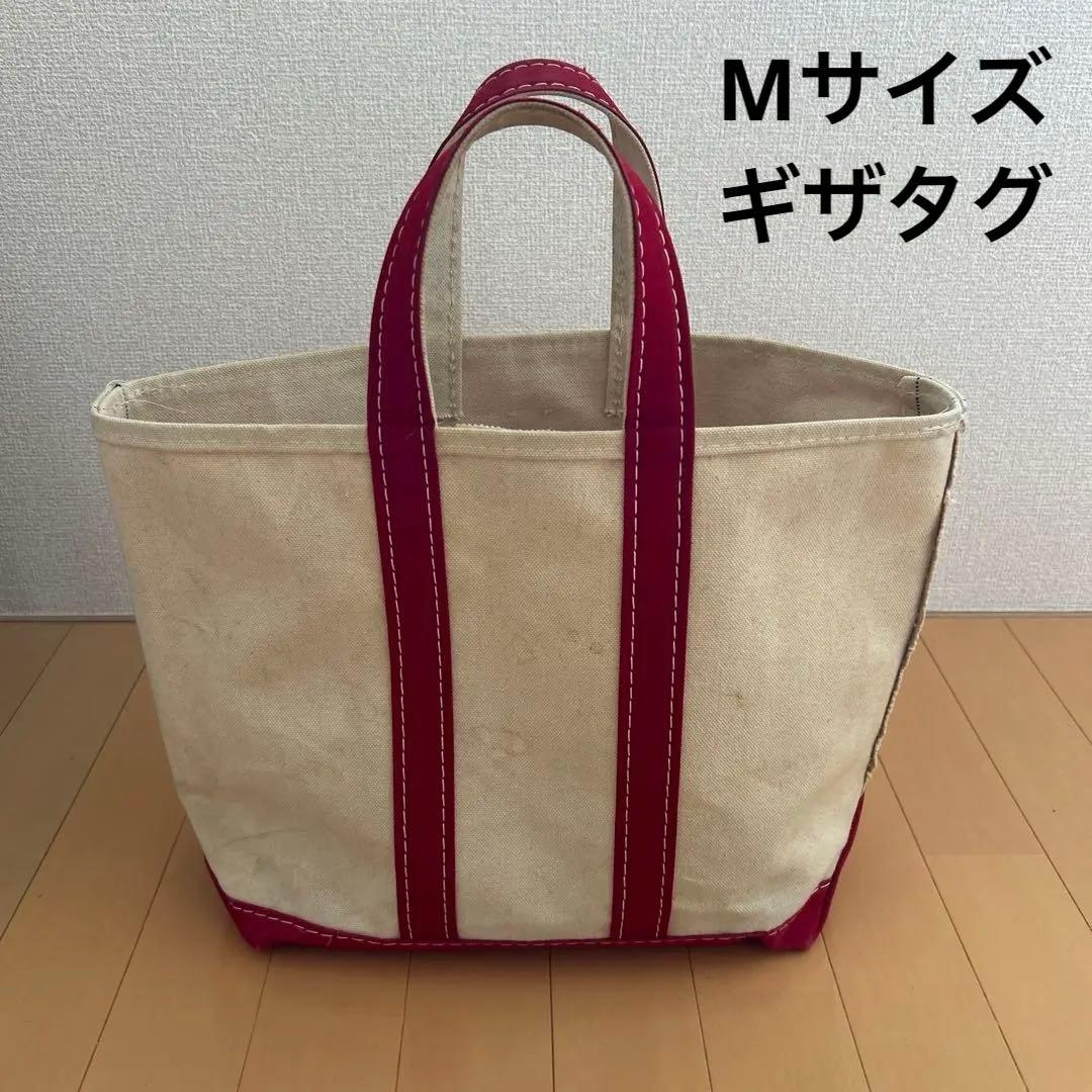 80s ガイド2本 ギザタグ エルエルビーン トートバッグ レッド Mサイズ