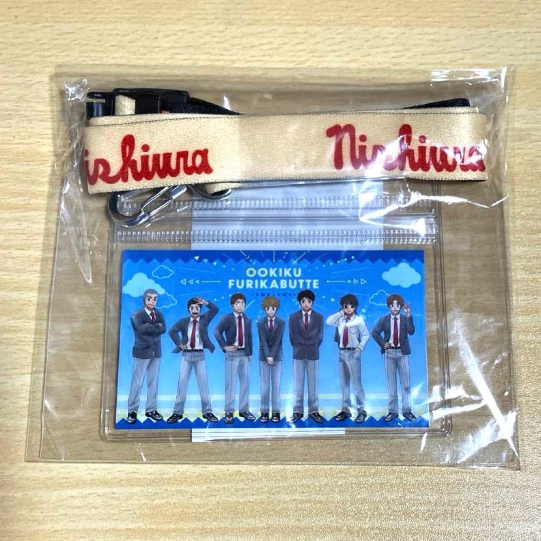 おおきく振りかぶって 原画展　ネックストラップ　おお振り おおきく振りかぶって原画展』東京・大阪にて開催！ひぐちアサ先生描き