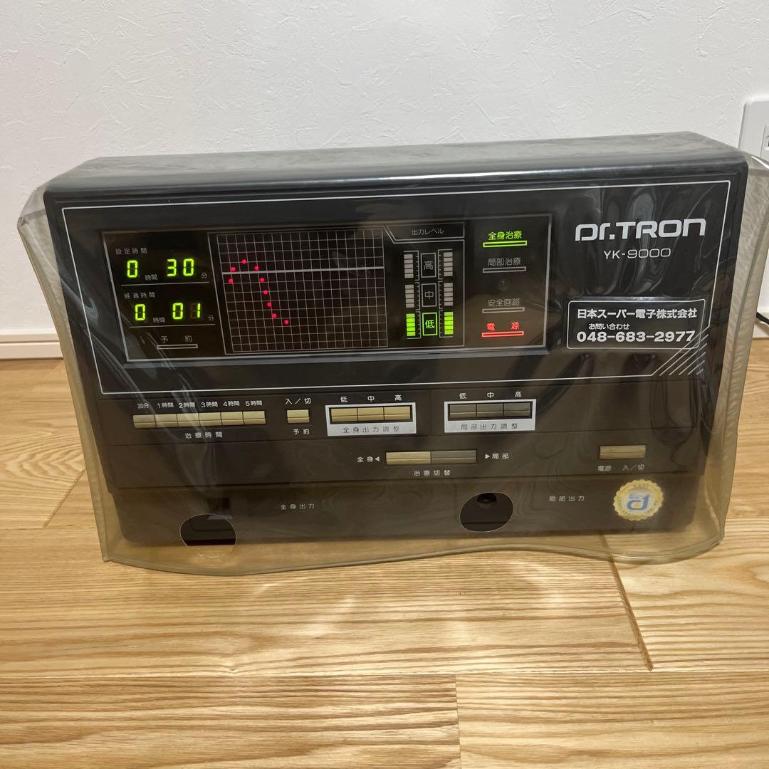 ドクタートロン　YK-9000 ドクタートロンYK-9000（白） 中古 特価ランク 5年保証 電位治療器