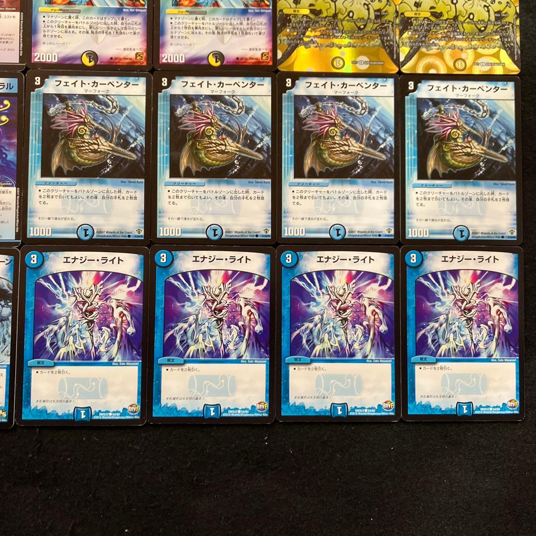 B-17 グールウルフェウスデッキ クラシック08 値下げ交渉大歓迎