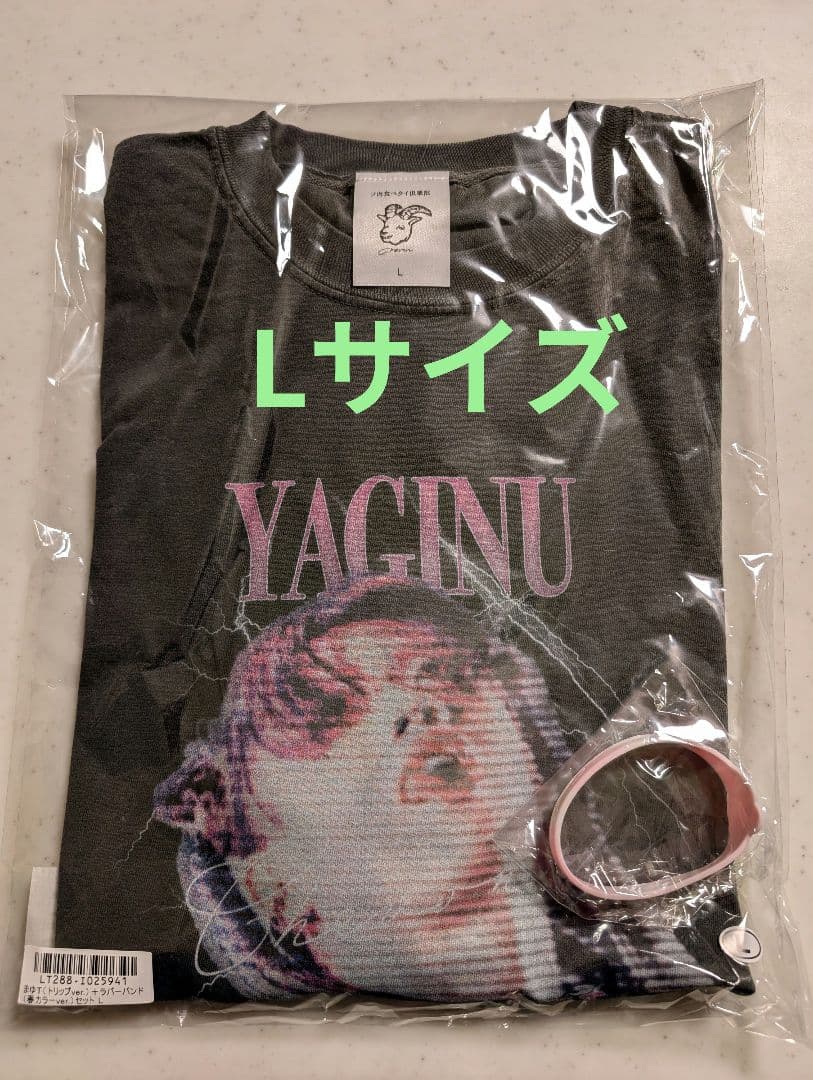 Chevon まゆT ＋ラバーバンド セット Lサイズ Tシャツ Chevon まゆT（トリップver ）＋ラバーバンド（春カラーver ）セット L