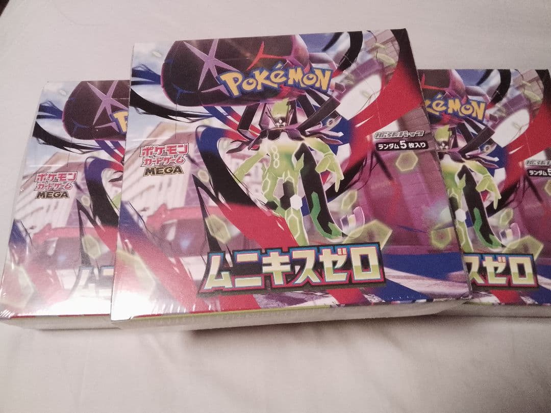 【シュリンク付・即日発送】 ムニキスゼロボックス 3箱 ポケモンカードムニキスゼロ 3BOX (シュリンク付き） - メルカリ