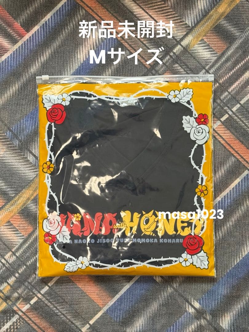 ファーストファンミーティング限定公式グッズHANA with HONEYs HANA】 with HONEYs HANAファンミーティンググッズ紹介＆開封