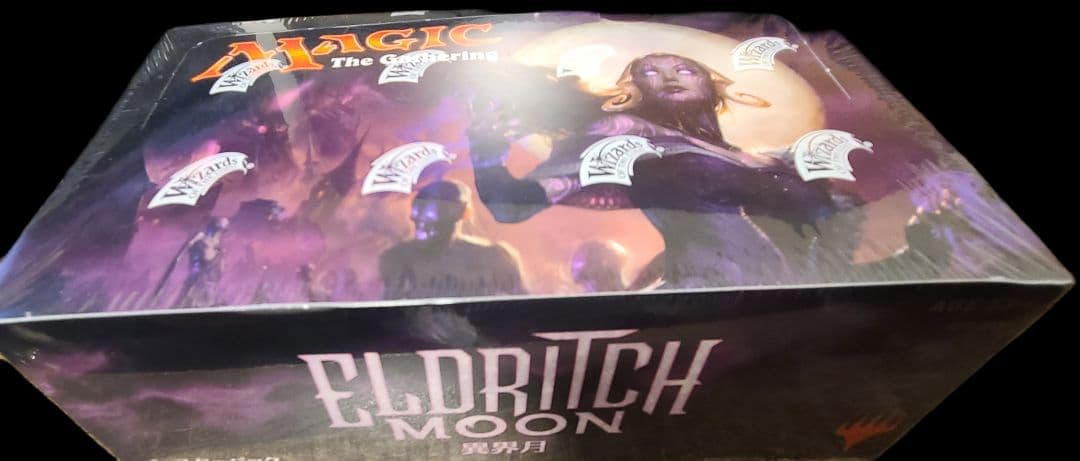 Magic The Gathering 異界月 未開封BOX 日本語版