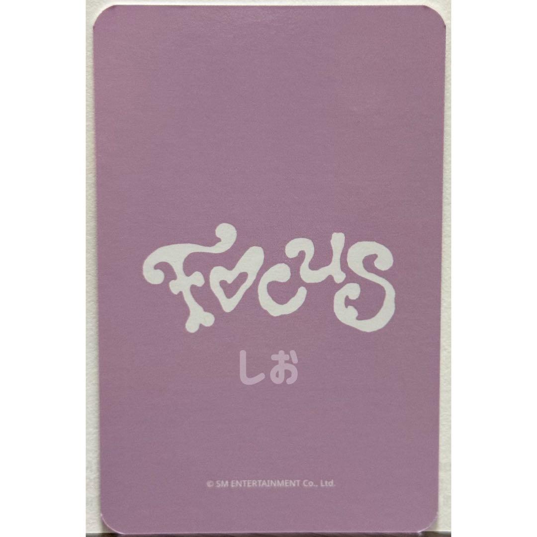 Hearts2Hearts SOUNDWAVE ヨントン 特典 トレカ エイナ - メルカリ