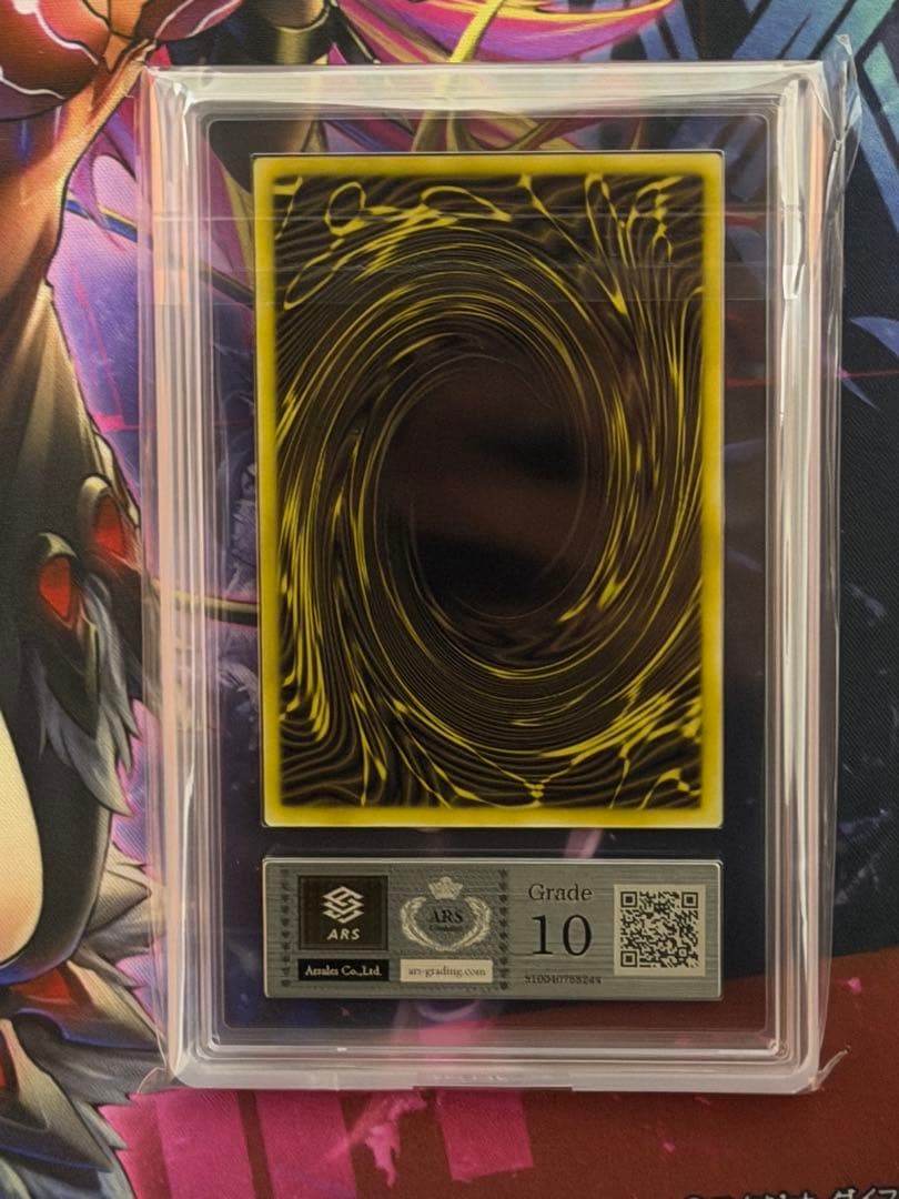 ARS10】三幻神 ステンレス オベリスク オシリス ラー3枚 PSA10相当