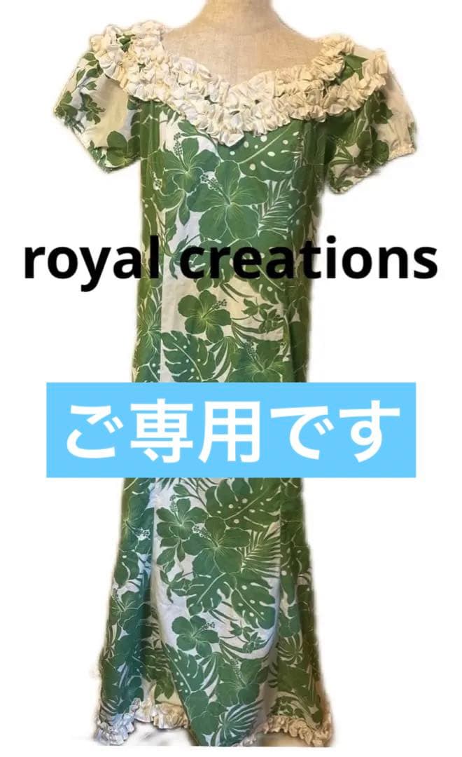 美品  creations フラダンス ムームードレス　ワンピース　M