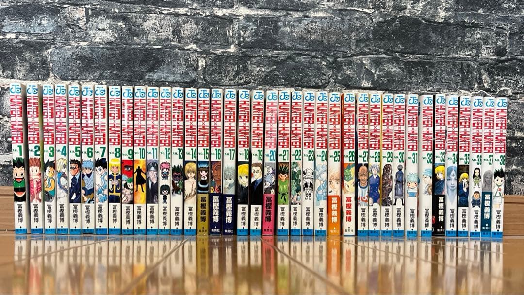 HUNTER×HUNTER 漫画全巻