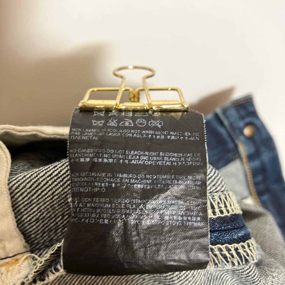 サンローランパリ】デニム ジーンズ スリム カジュアル 濃紺 28 - メルカリ