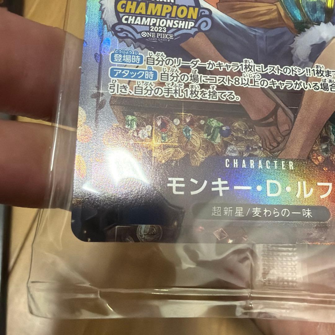 ワンピースカード Mini-tin Pack set 未開封 ルフィ プロモ - メルカリ