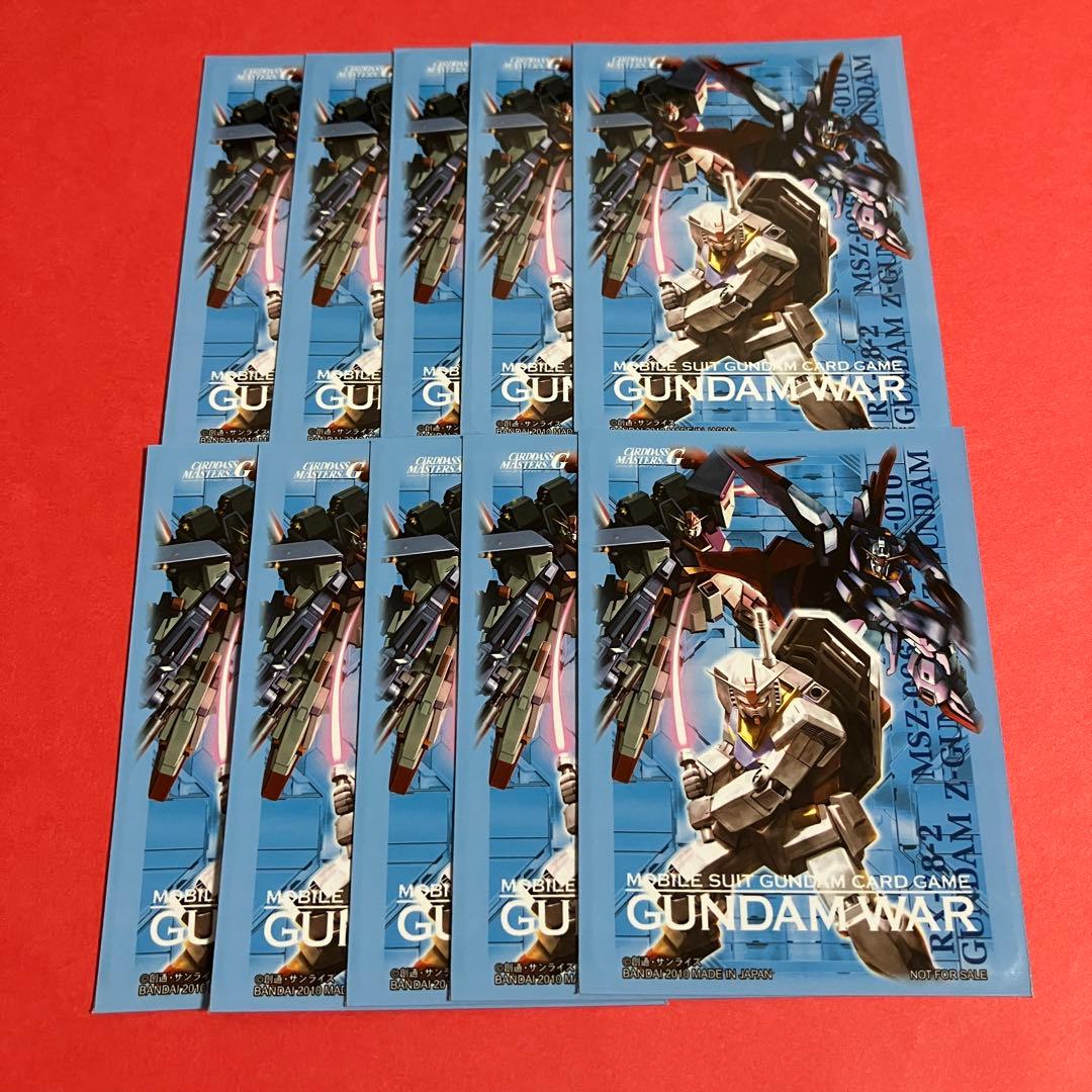ガンダムウォー スリーブ ガンダムカードゲーム リソースカード用10枚